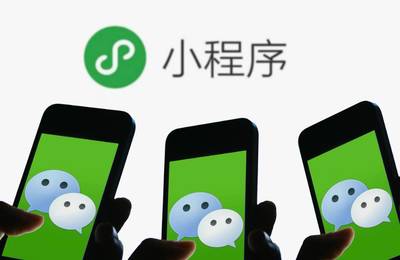 微信「死群」如何重新激活?這個(gè) 3 天裂變 1.5 萬付費(fèi)用戶的小程序有妙招